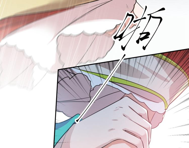 不识桃花只识君韩漫全集-第162话 不舍得把我给别人？无删减无遮挡章节图片 