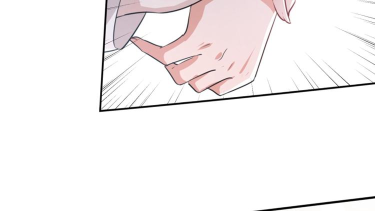 不识桃花只识君韩漫全集-第162话 不舍得把我给别人？无删减无遮挡章节图片 