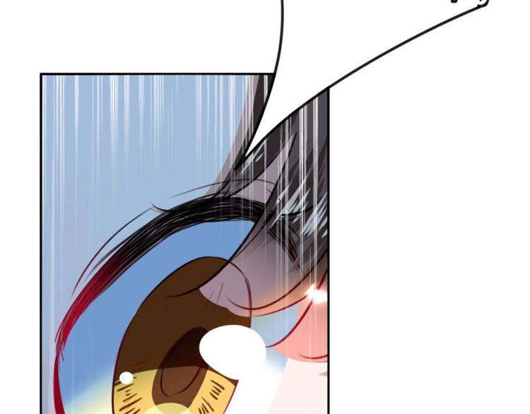 不识桃花只识君韩漫全集-第162话 不舍得把我给别人？无删减无遮挡章节图片 