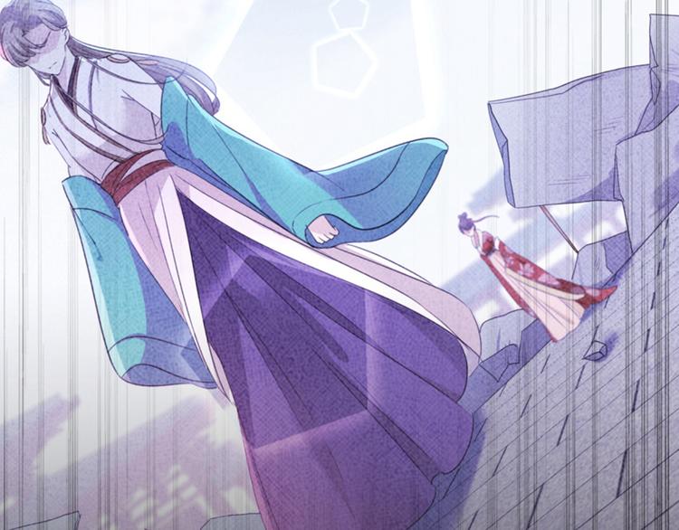 不识桃花只识君韩漫全集-第162话 不舍得把我给别人？无删减无遮挡章节图片 