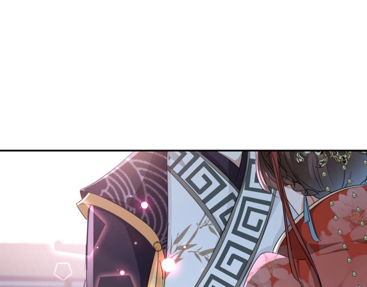 不识桃花只识君韩漫全集-第162话 不舍得把我给别人？无删减无遮挡章节图片 