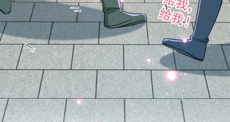 不识桃花只识君韩漫全集-第162话 不舍得把我给别人？无删减无遮挡章节图片 
