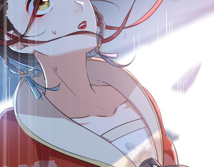 不识桃花只识君韩漫全集-第162话 不舍得把我给别人？无删减无遮挡章节图片 