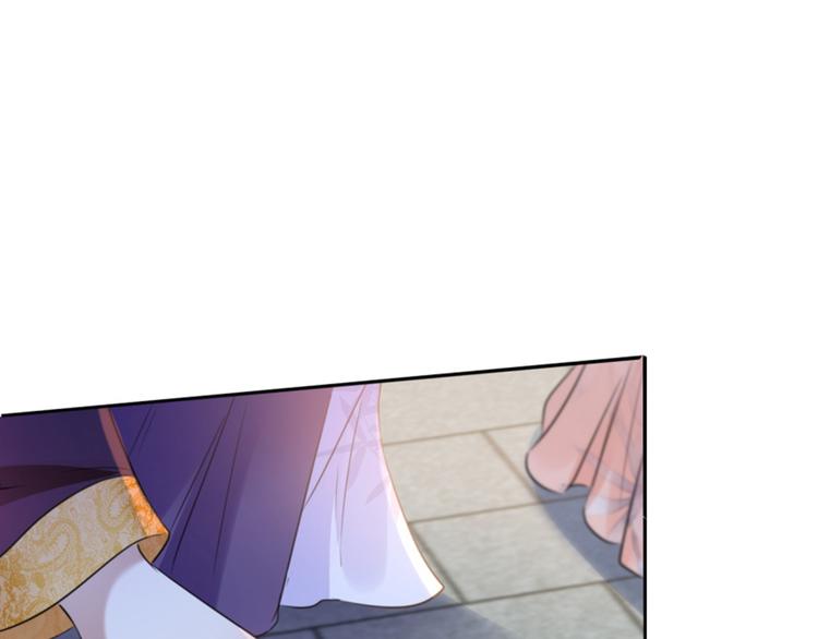 不识桃花只识君韩漫全集-第163话 生个大胖儿子？无删减无遮挡章节图片 