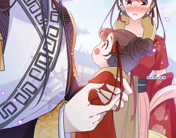 不识桃花只识君韩漫全集-第163话 生个大胖儿子？无删减无遮挡章节图片 