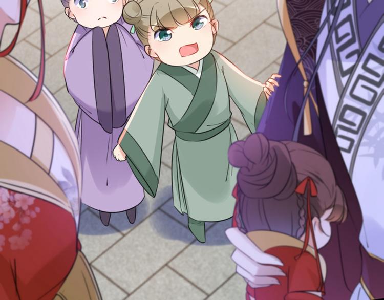 不识桃花只识君韩漫全集-第163话 生个大胖儿子？无删减无遮挡章节图片 