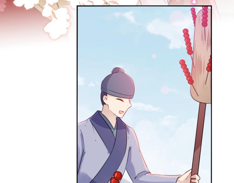 不识桃花只识君韩漫全集-第163话 生个大胖儿子？无删减无遮挡章节图片 