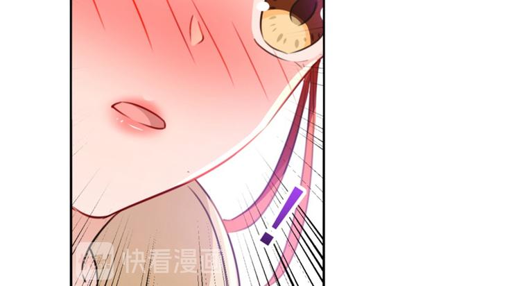 不识桃花只识君韩漫全集-第163话 生个大胖儿子？无删减无遮挡章节图片 