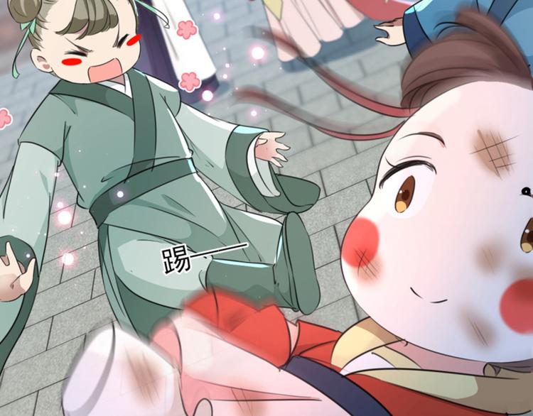 不识桃花只识君韩漫全集-第163话 生个大胖儿子？无删减无遮挡章节图片 