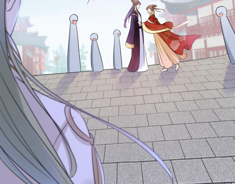 不识桃花只识君韩漫全集-第163话 生个大胖儿子？无删减无遮挡章节图片 