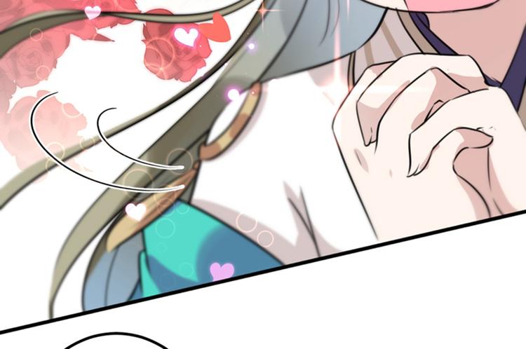 不识桃花只识君韩漫全集-第164话 夫人心疼我？无删减无遮挡章节图片 