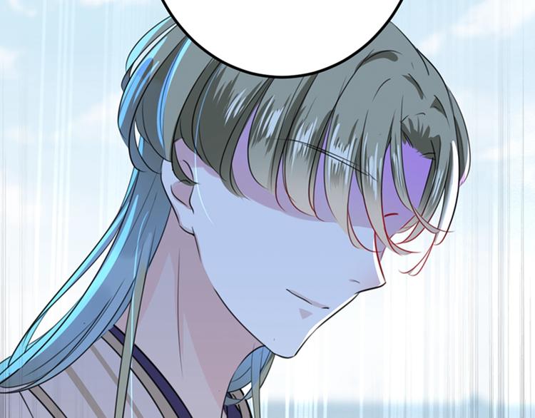 不识桃花只识君韩漫全集-第164话 夫人心疼我？无删减无遮挡章节图片 