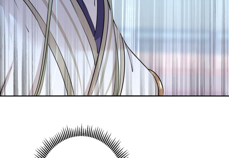 不识桃花只识君韩漫全集-第164话 夫人心疼我？无删减无遮挡章节图片 