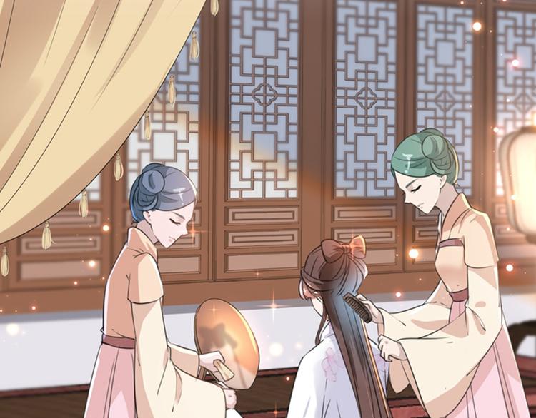 不识桃花只识君韩漫全集-第164话 夫人心疼我？无删减无遮挡章节图片 