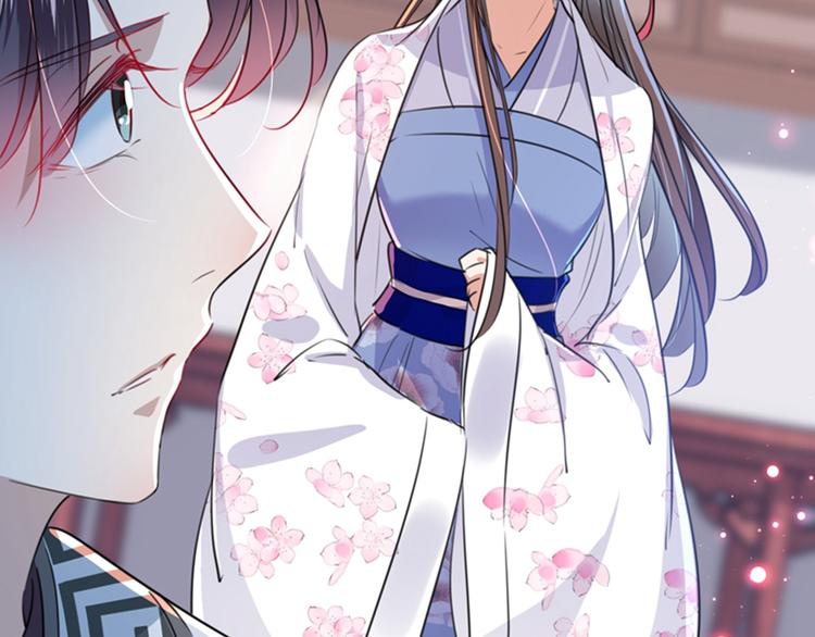 不识桃花只识君韩漫全集-第164话 夫人心疼我？无删减无遮挡章节图片 