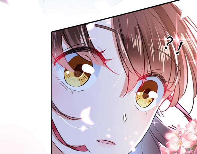 不识桃花只识君韩漫全集-第164话 夫人心疼我？无删减无遮挡章节图片 