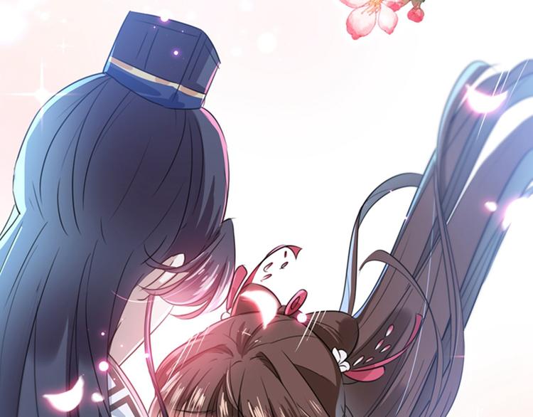 不识桃花只识君韩漫全集-第164话 夫人心疼我？无删减无遮挡章节图片 