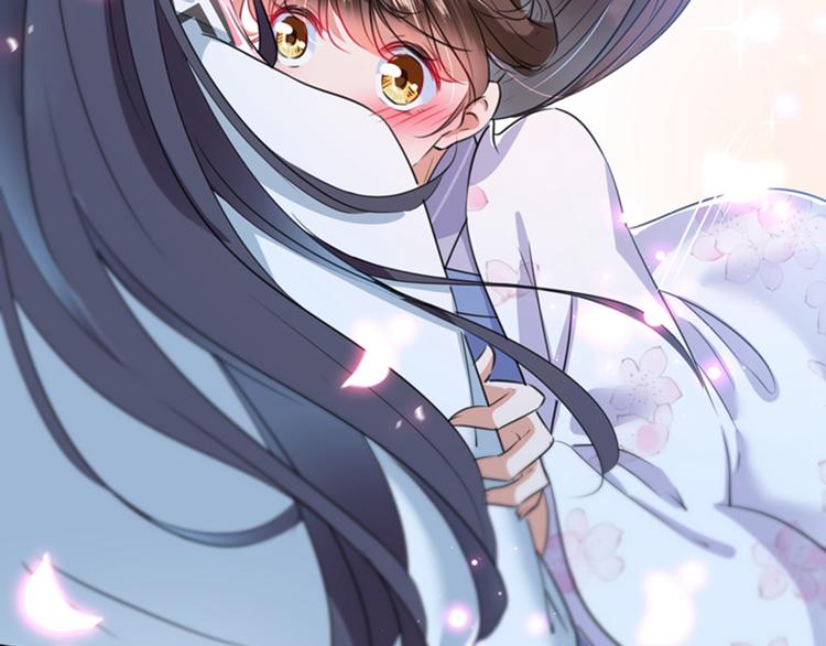 不识桃花只识君韩漫全集-第164话 夫人心疼我？无删减无遮挡章节图片 