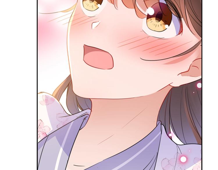 不识桃花只识君韩漫全集-第165话 还想继续摸吗？无删减无遮挡章节图片 