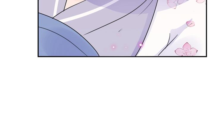 不识桃花只识君韩漫全集-第165话 还想继续摸吗？无删减无遮挡章节图片 