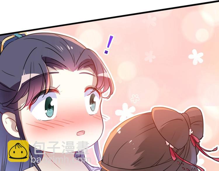 不识桃花只识君韩漫全集-第165话 还想继续摸吗？无删减无遮挡章节图片 