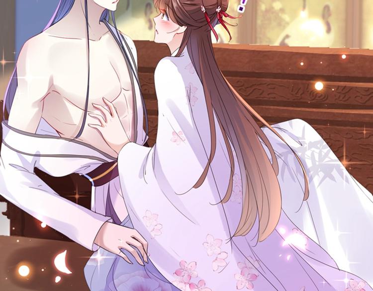 不识桃花只识君韩漫全集-第165话 还想继续摸吗？无删减无遮挡章节图片 