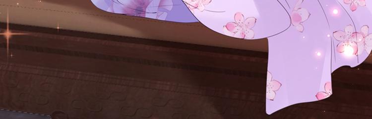 不识桃花只识君韩漫全集-第165话 还想继续摸吗？无删减无遮挡章节图片 