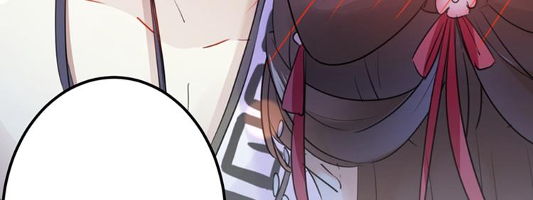 不识桃花只识君韩漫全集-第165话 还想继续摸吗？无删减无遮挡章节图片 
