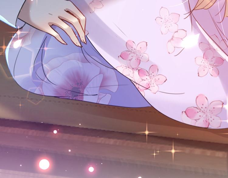 不识桃花只识君韩漫全集-第165话 还想继续摸吗？无删减无遮挡章节图片 