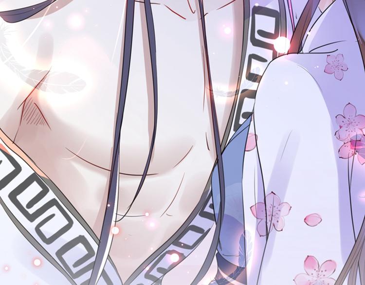 不识桃花只识君韩漫全集-第165话 还想继续摸吗？无删减无遮挡章节图片 