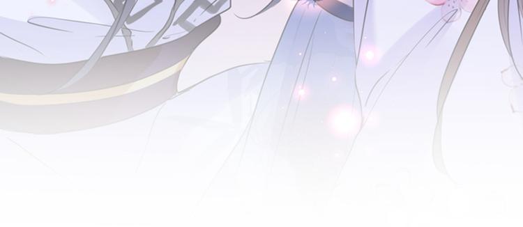 不识桃花只识君韩漫全集-第165话 还想继续摸吗？无删减无遮挡章节图片 
