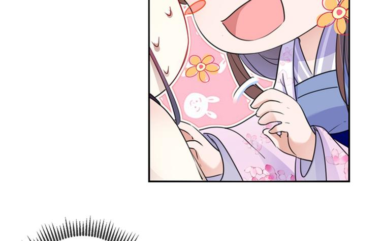 不识桃花只识君韩漫全集-第165话 还想继续摸吗？无删减无遮挡章节图片 
