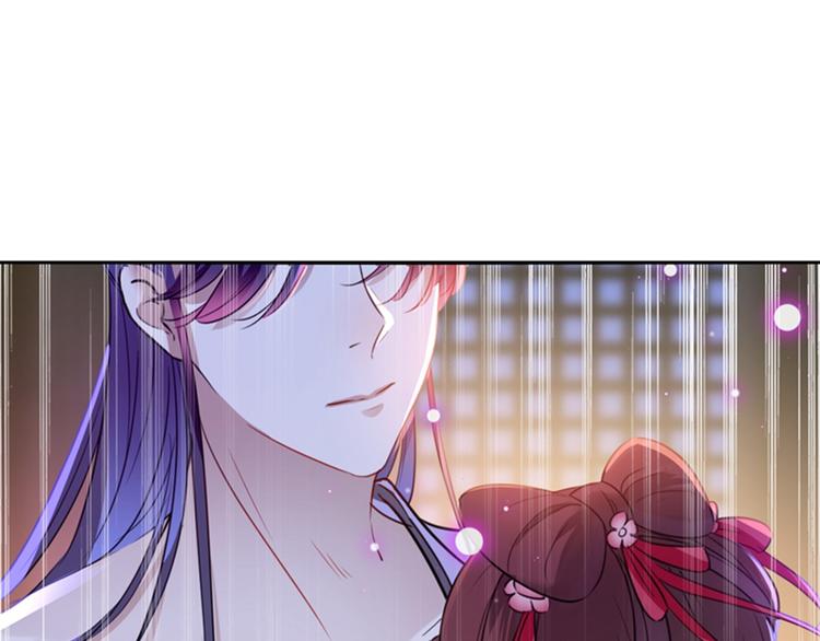 不识桃花只识君韩漫全集-第165话 还想继续摸吗？无删减无遮挡章节图片 