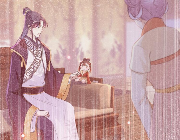 不识桃花只识君韩漫全集-第165话 还想继续摸吗？无删减无遮挡章节图片 