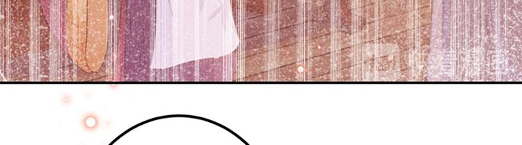 不识桃花只识君韩漫全集-第165话 还想继续摸吗？无删减无遮挡章节图片 