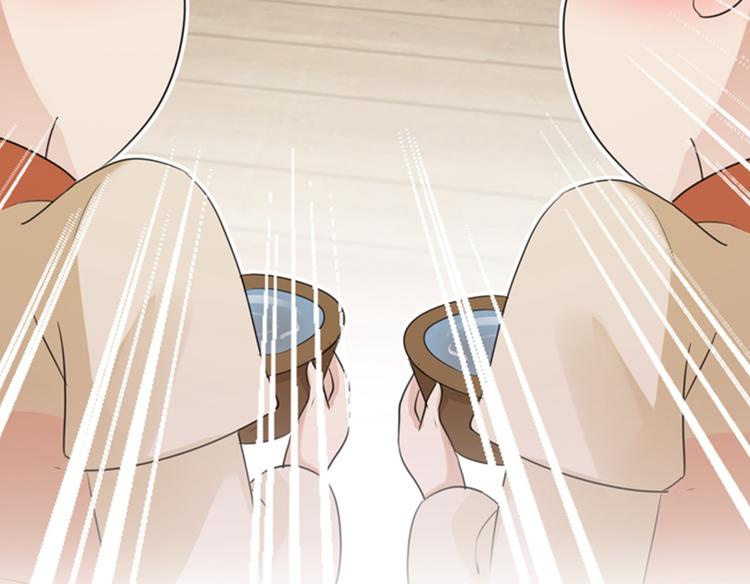 不识桃花只识君韩漫全集-第165话 还想继续摸吗？无删减无遮挡章节图片 