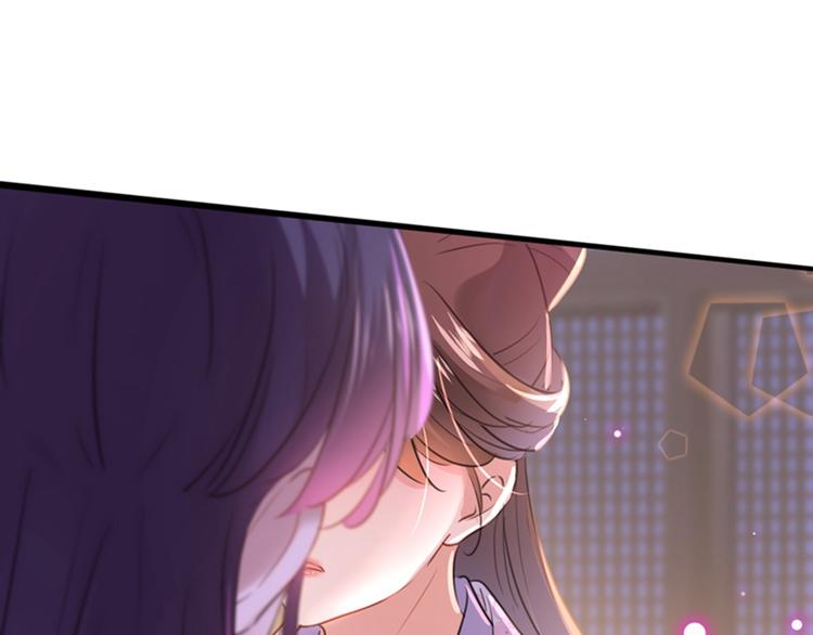 不识桃花只识君韩漫全集-第165话 还想继续摸吗？无删减无遮挡章节图片 