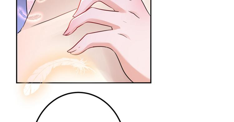 不识桃花只识君韩漫全集-第165话 还想继续摸吗？无删减无遮挡章节图片 