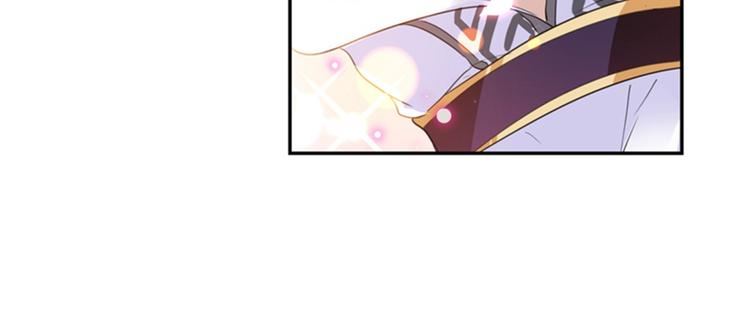 不识桃花只识君韩漫全集-第165话 还想继续摸吗？无删减无遮挡章节图片 