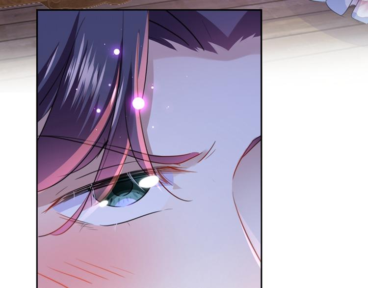 不识桃花只识君韩漫全集-第165话 还想继续摸吗？无删减无遮挡章节图片 