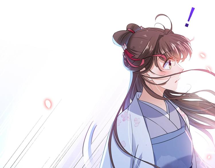 不识桃花只识君韩漫全集-第165话 还想继续摸吗？无删减无遮挡章节图片 