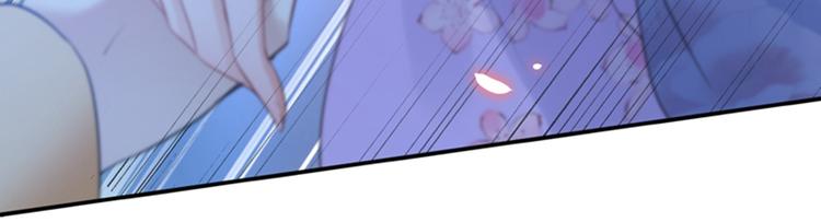 不识桃花只识君韩漫全集-第165话 还想继续摸吗？无删减无遮挡章节图片 