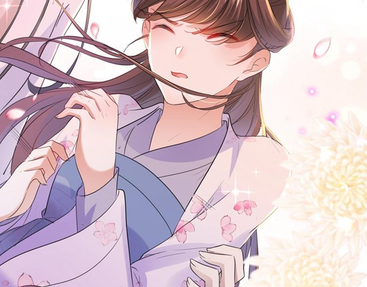 不识桃花只识君韩漫全集-第165话 还想继续摸吗？无删减无遮挡章节图片 