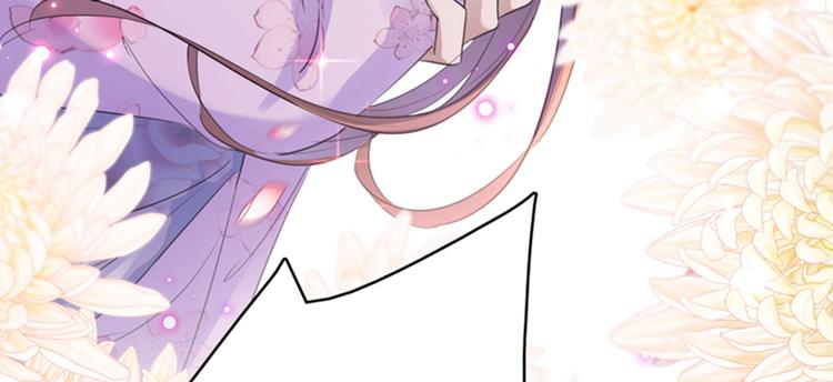 不识桃花只识君韩漫全集-第165话 还想继续摸吗？无删减无遮挡章节图片 