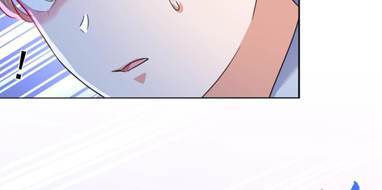 不识桃花只识君韩漫全集-第166话 我可以更流氓一点无删减无遮挡章节图片 