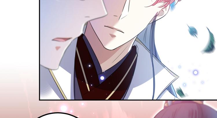 不识桃花只识君韩漫全集-第166话 我可以更流氓一点无删减无遮挡章节图片 