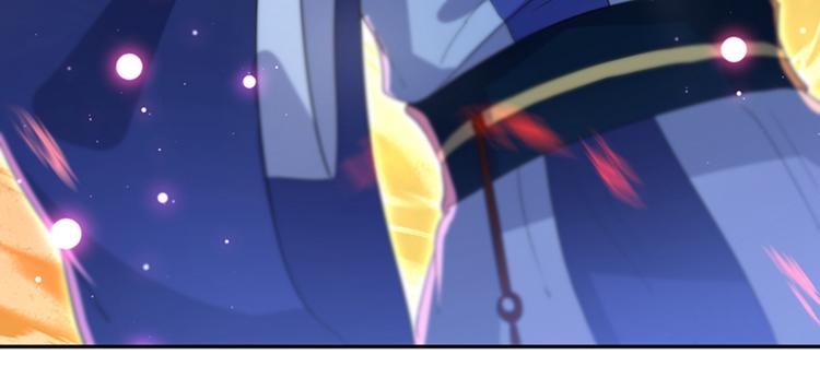不识桃花只识君韩漫全集-第166话 我可以更流氓一点无删减无遮挡章节图片 