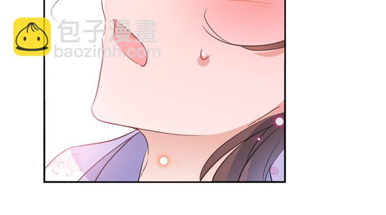 不识桃花只识君韩漫全集-第166话 我可以更流氓一点无删减无遮挡章节图片 