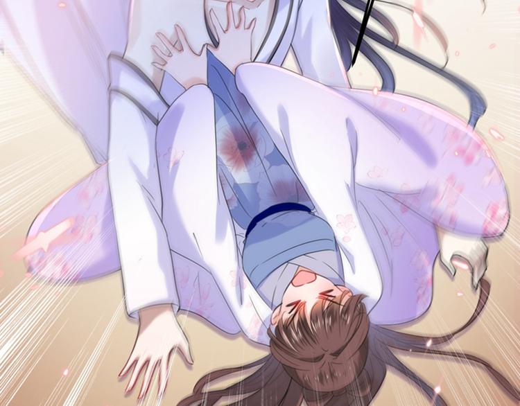 不识桃花只识君韩漫全集-第166话 我可以更流氓一点无删减无遮挡章节图片 