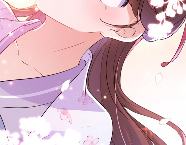 不识桃花只识君韩漫全集-第166话 我可以更流氓一点无删减无遮挡章节图片 
